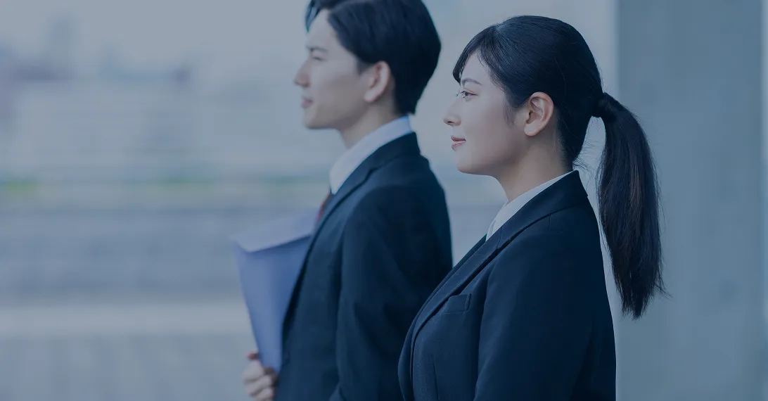 新卒採用