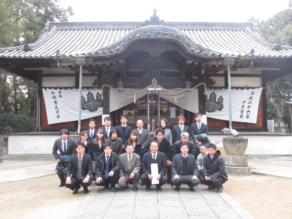【2019謹賀新年】