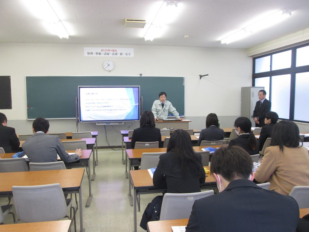 【岡山科学技術専門学校にて就活説明会】