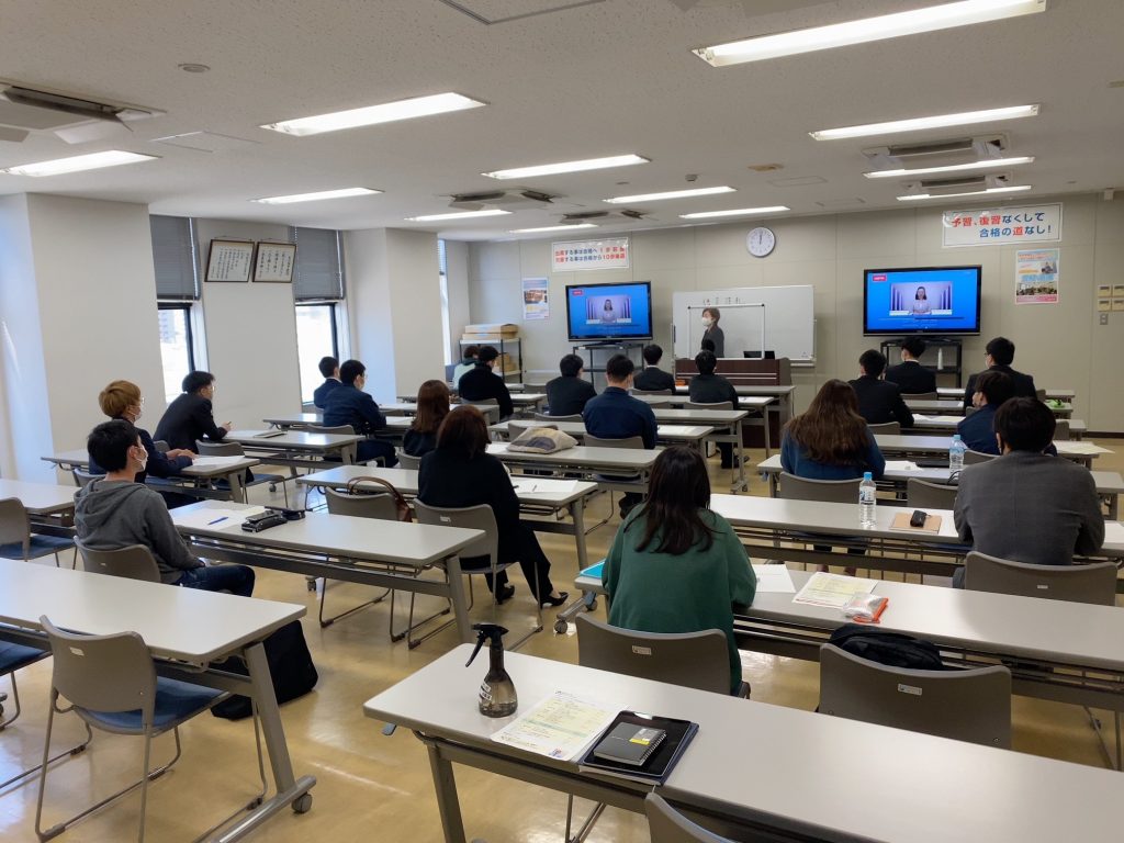 【新入社員教育】
