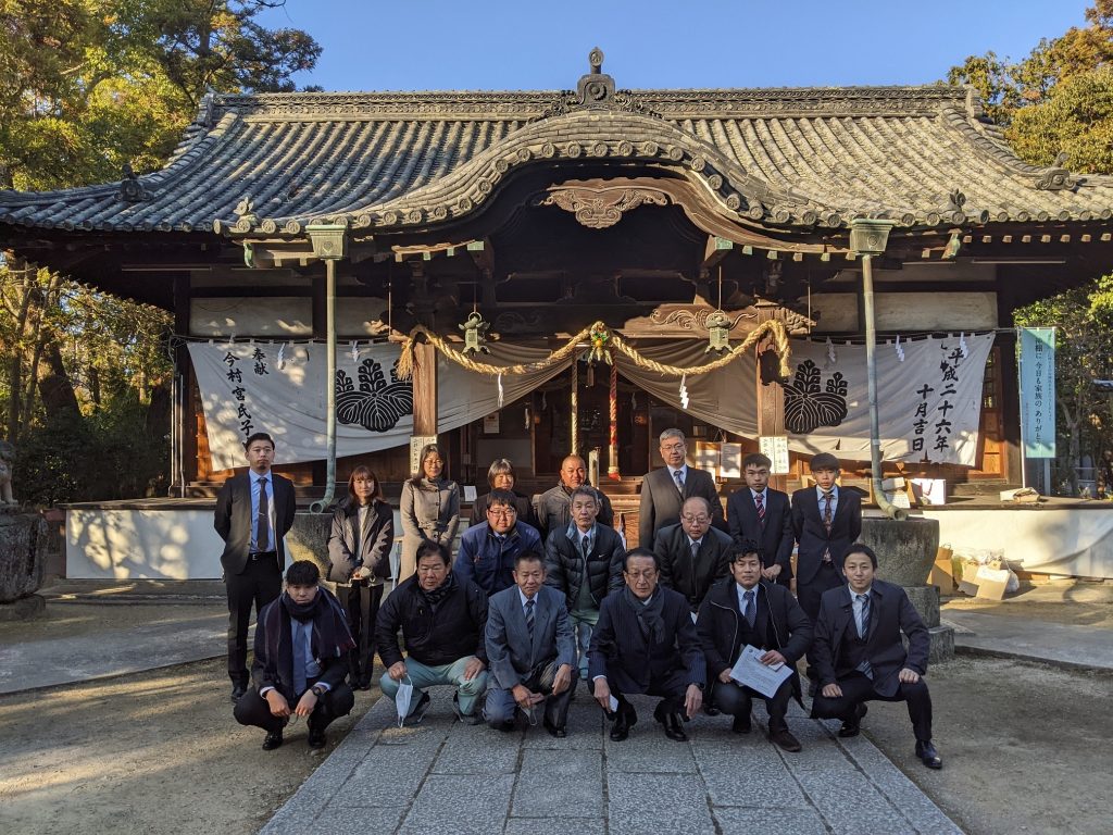 【2023謹賀新年】