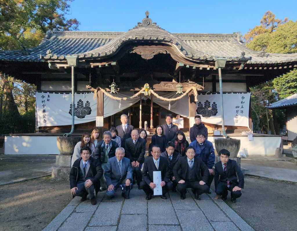 【2024年謹賀新年】