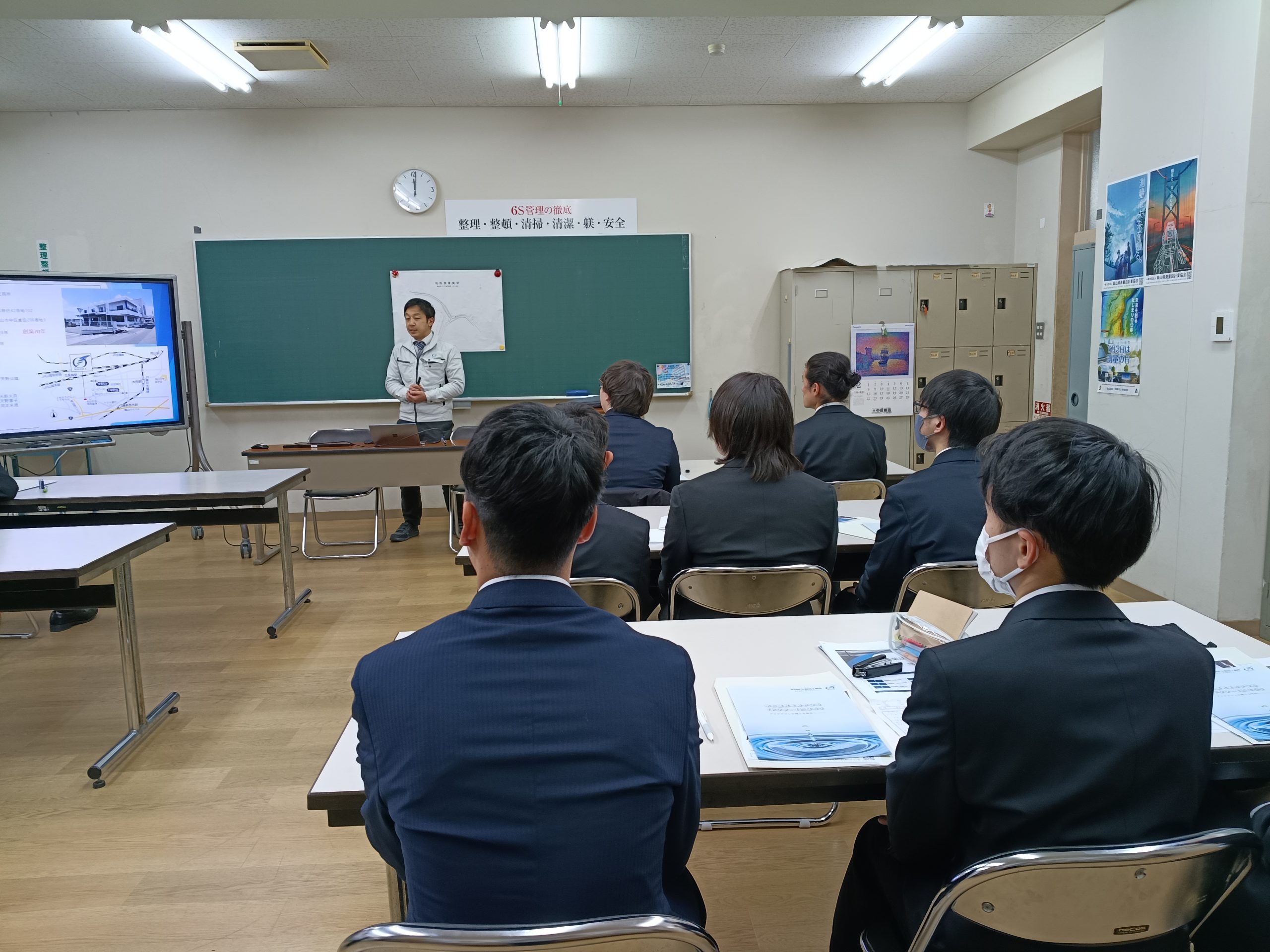 【岡山科学技術専門学校企業講演会　企業説明会へ参加いたしました】